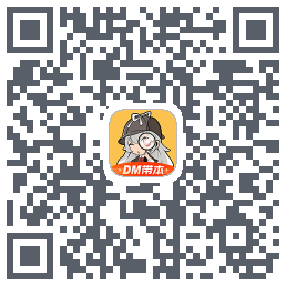 剧本杀du code QR de téléchargement