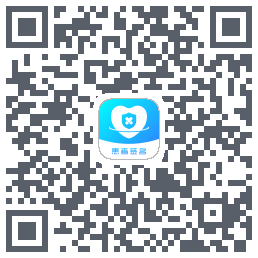 患者签名 QRcode