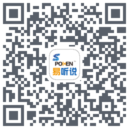 君铭易听说Download QR-Code