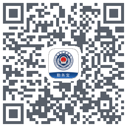 勤务宝codice QR per il download