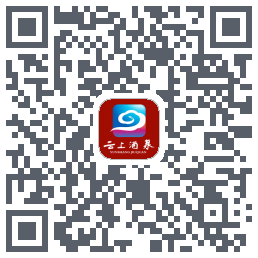 云上酒泉的下載二維碼