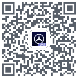 梅赛德斯-奔驰のダウンロードQRコード