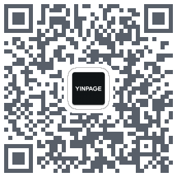 Yinpage的下載二維碼