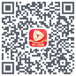 河马剧场 QRcode