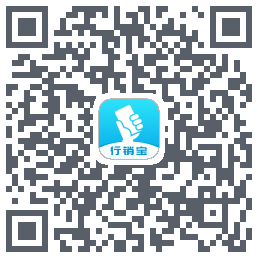 行销宝du code QR de téléchargement
