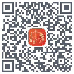 八字算命师的下载二维码