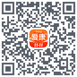 爱康-约体检查报告的下載二維碼