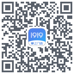 1919掌上门店的下載二維碼
