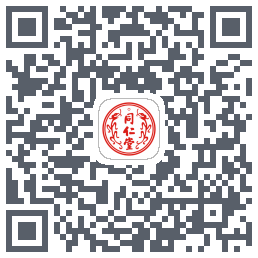 同仁堂中医的下載二維碼