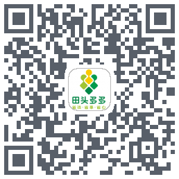 田头多多 QRcode