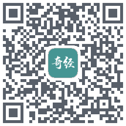 国运奇经codice QR per il download