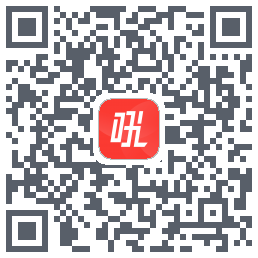 微吼直播 QRcode