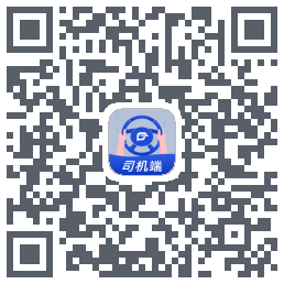 双丰联运司机的下载二维码