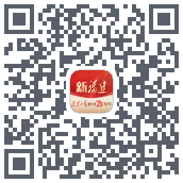 新福建 QRcode