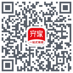 齐家装修código QR de descarga de