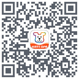 小白学习打印的下載二維碼
