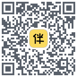 伴呀的下載二維碼