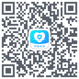 患者签名 QRcode