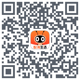 蚁淘生活的下载二维码