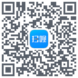 扫呗 QRcode