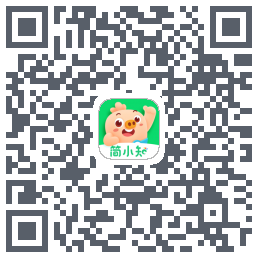 简小知测试版的下载二维码