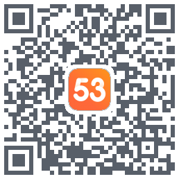 53伴学开发版的下載二維碼