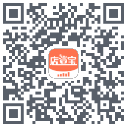 店掌宝收银台 QRcode