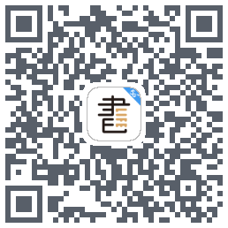 咪咕云书店的下载二维码