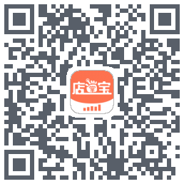 店掌宝点餐版 QRcode
