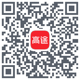 高途 QRcode