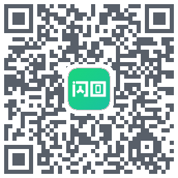 闪回有品 QRcode