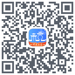 杭州城市大脑的下载二维码