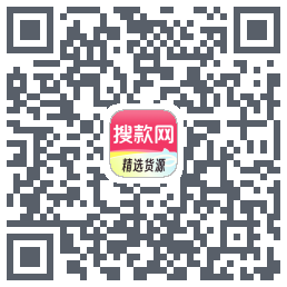 搜款网的下載二維碼