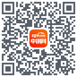 中钢网的下載二維碼