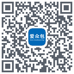 爱众包的下载二维码