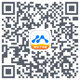 医联的下載二維碼