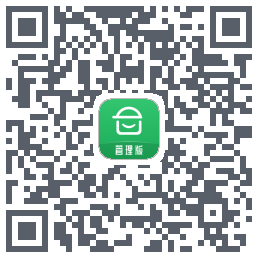 安心筑管理版的下載二維碼