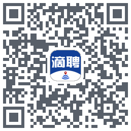 滴聘的下載二維碼