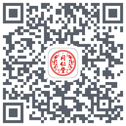 同仁堂中医código QR de descarga de