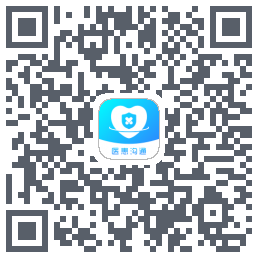 医患沟通 QR-код для загрузки