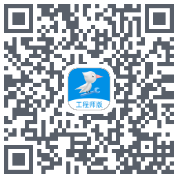 啄木鸟工程师du code QR de téléchargement