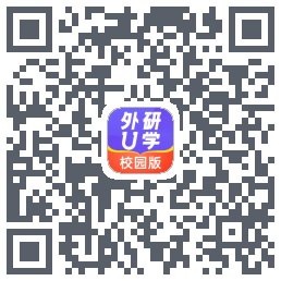 外研U学校园版 QR-код для загрузки