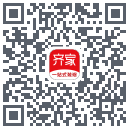 齐家装修Beta的下載二維碼