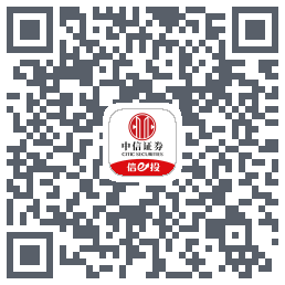 中信证券tst QRcode