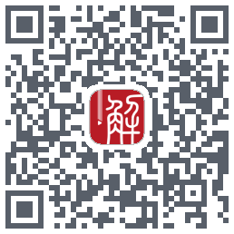 解螺旋的下載二維碼