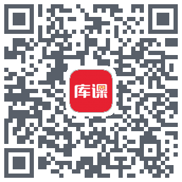 库课网校 QR-код для загрузки