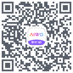 AIWO数字门店 QRcode