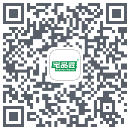 宅品匠的下載二維碼