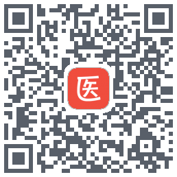 医考帮的下載二維碼
