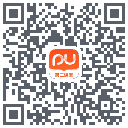 PU口袋校园的下載二維碼